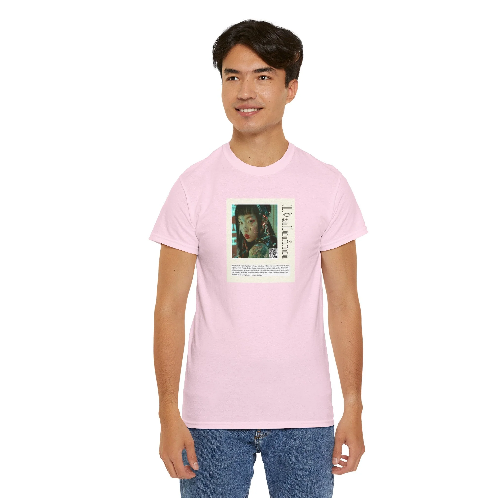 Product image 42
