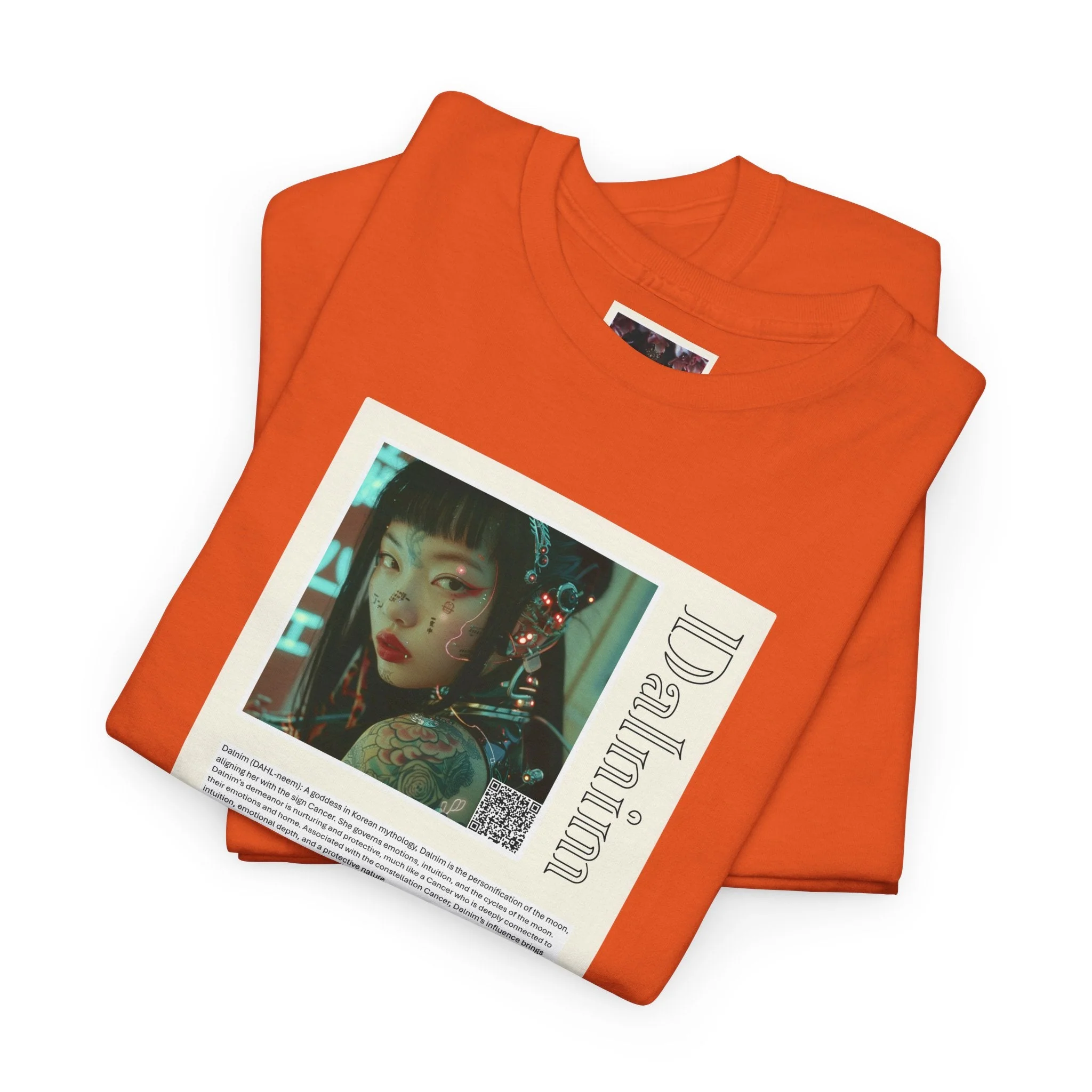 Product image 52