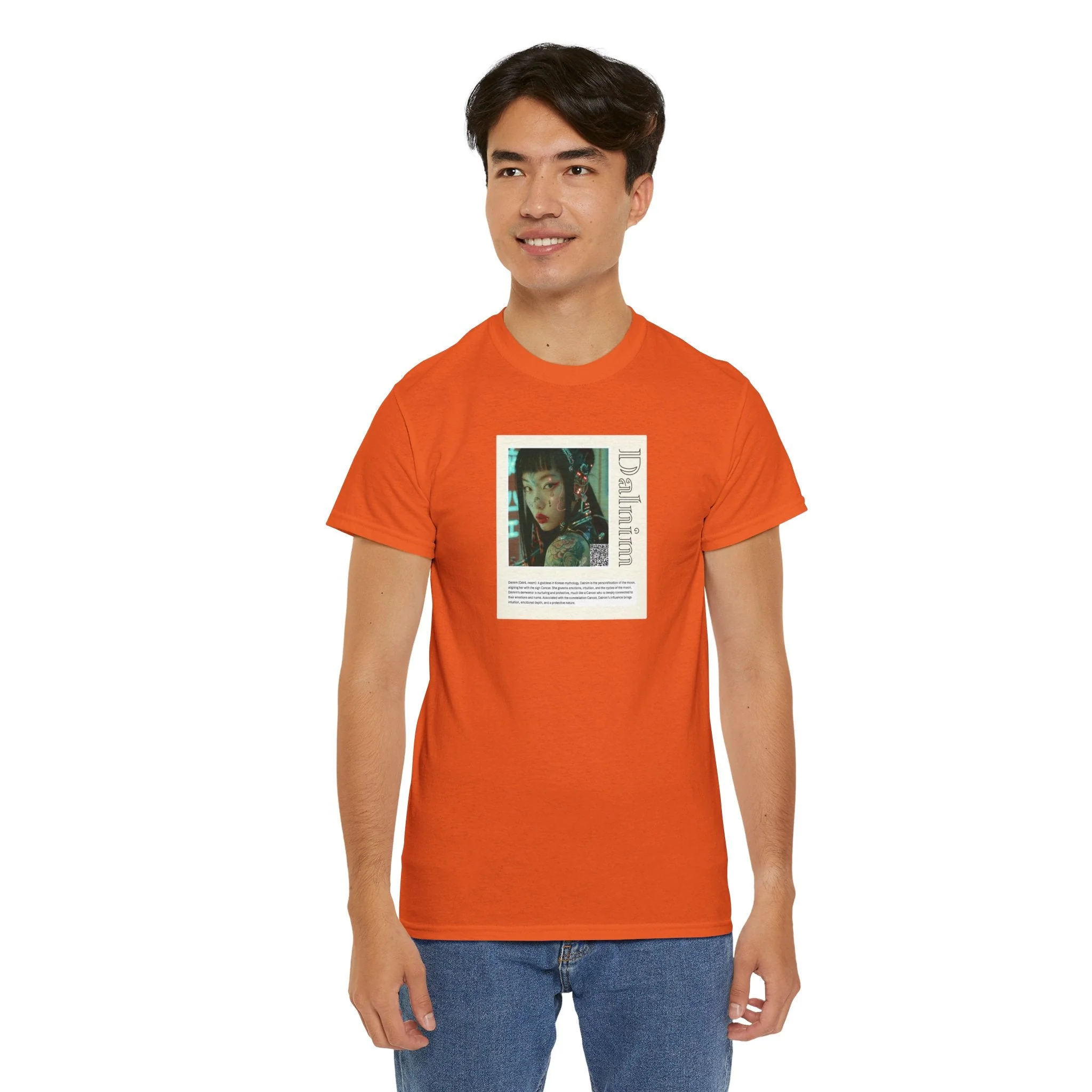 Product image 54