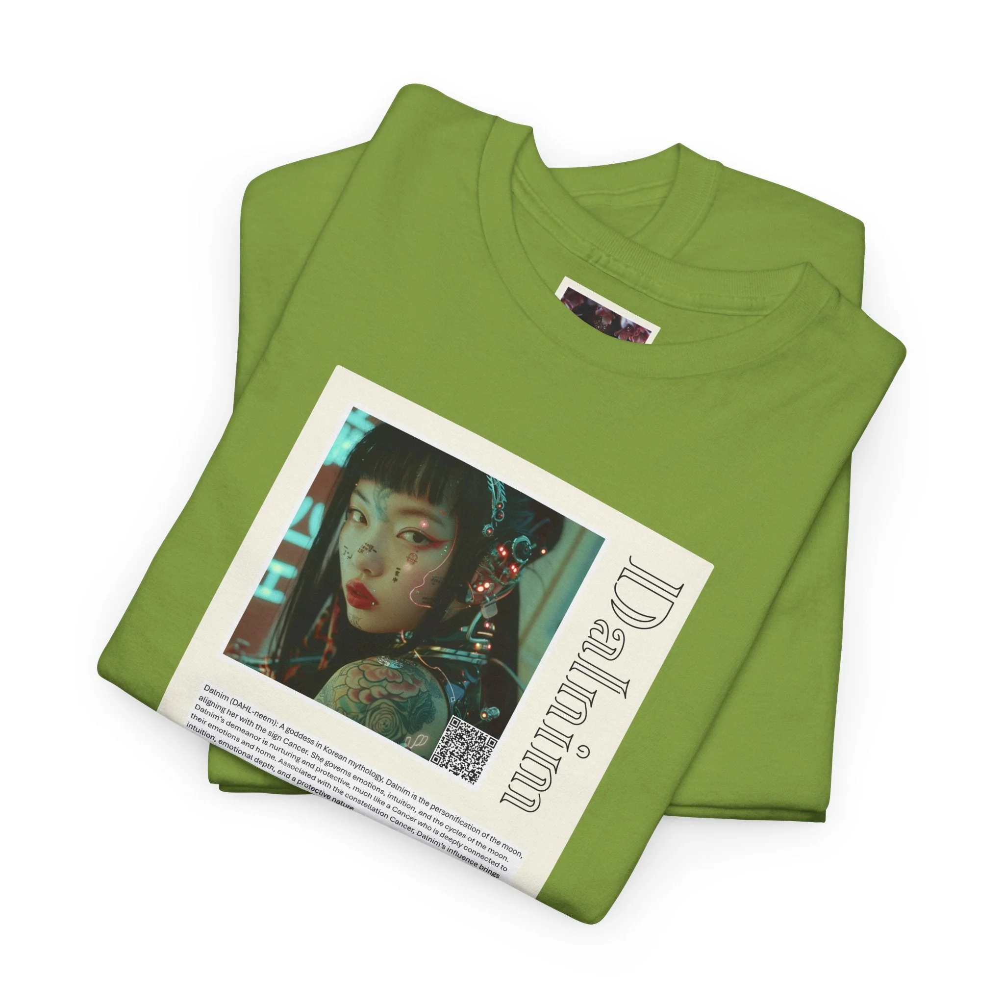 Product image 88