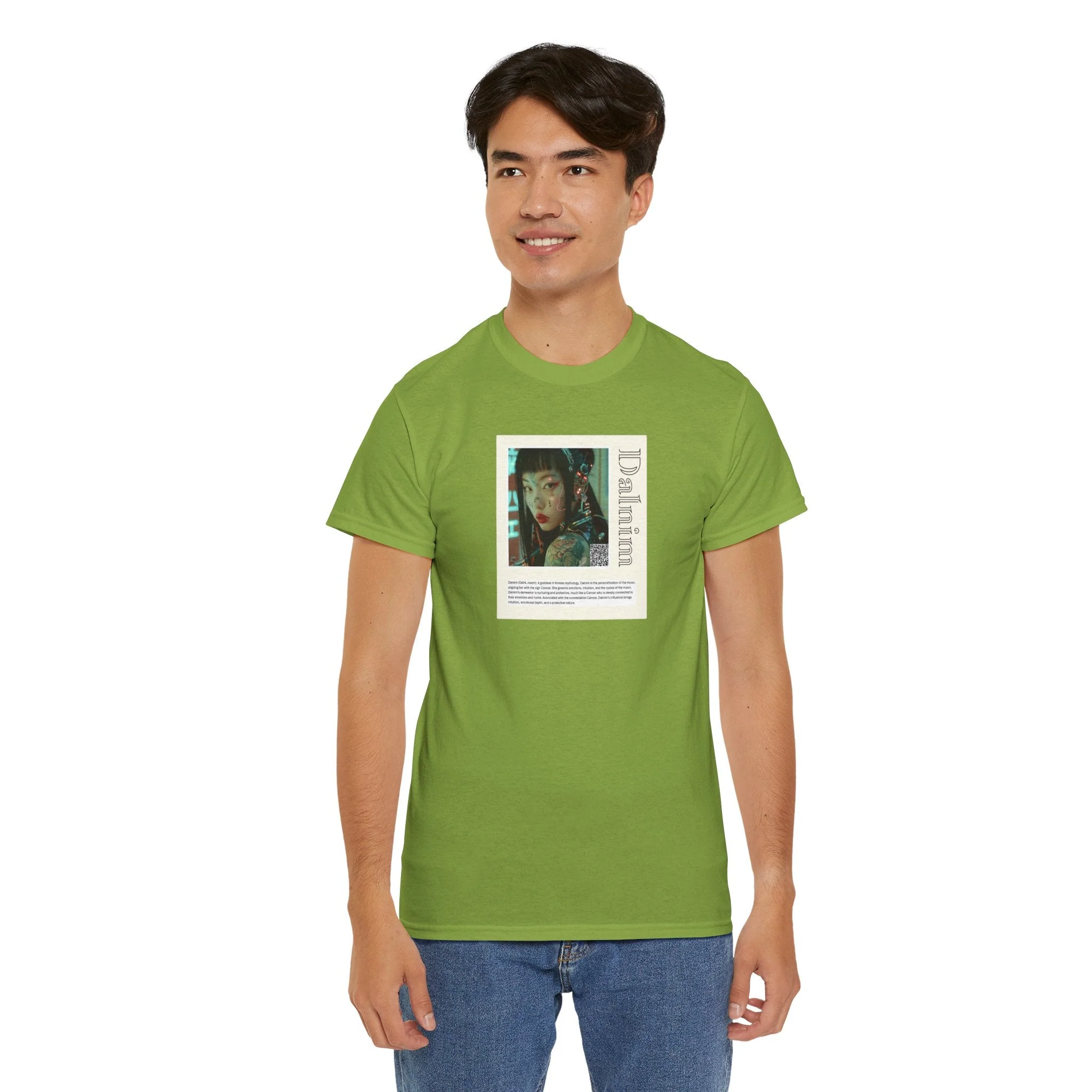 Product image 90