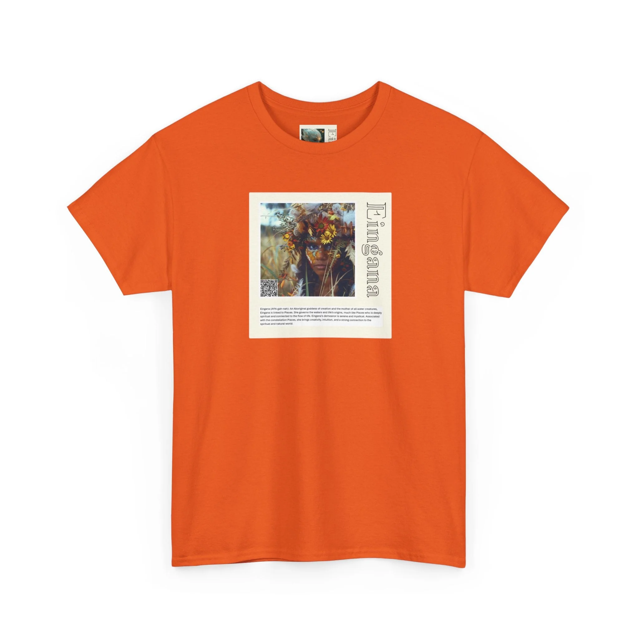 Product image 57