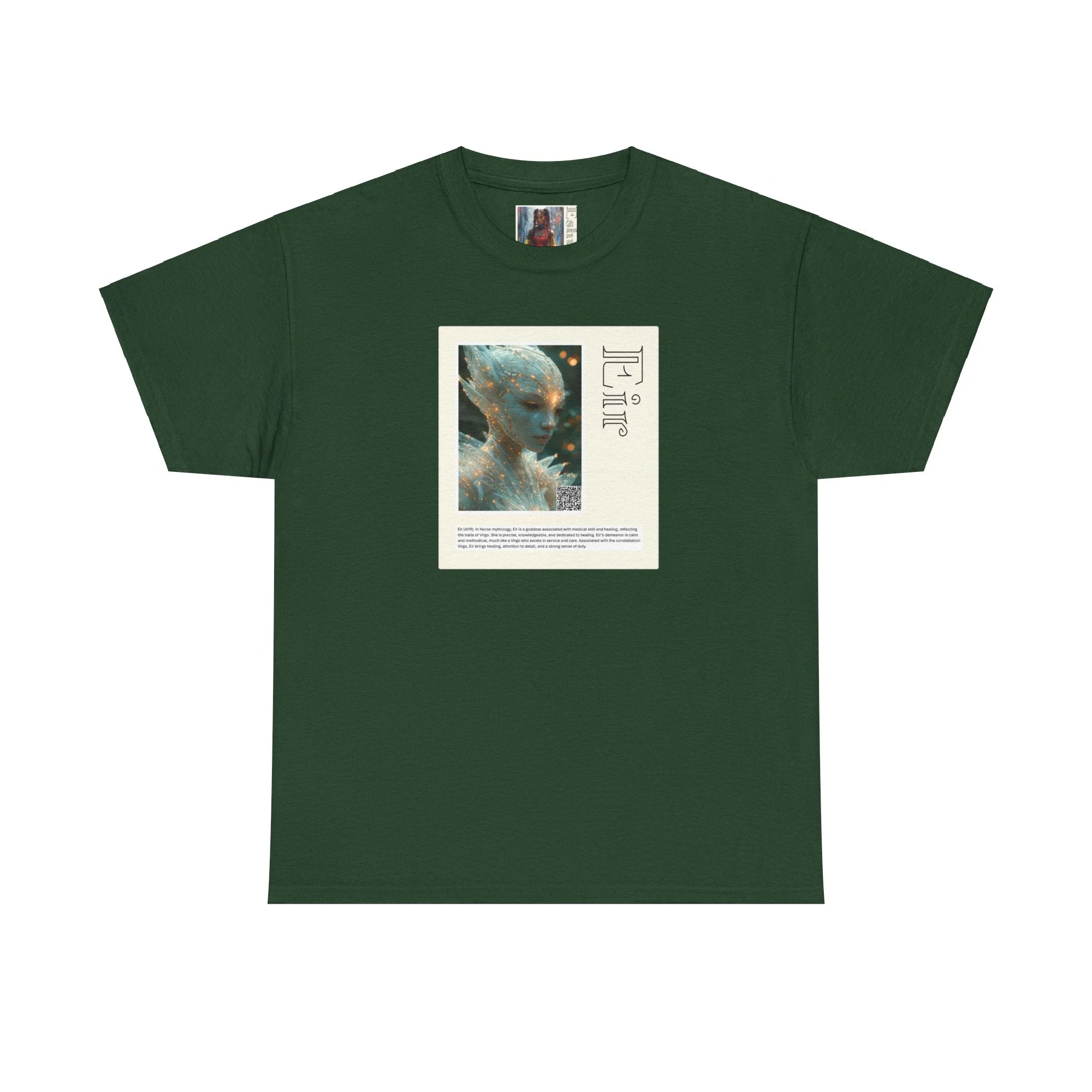 Product image 54
