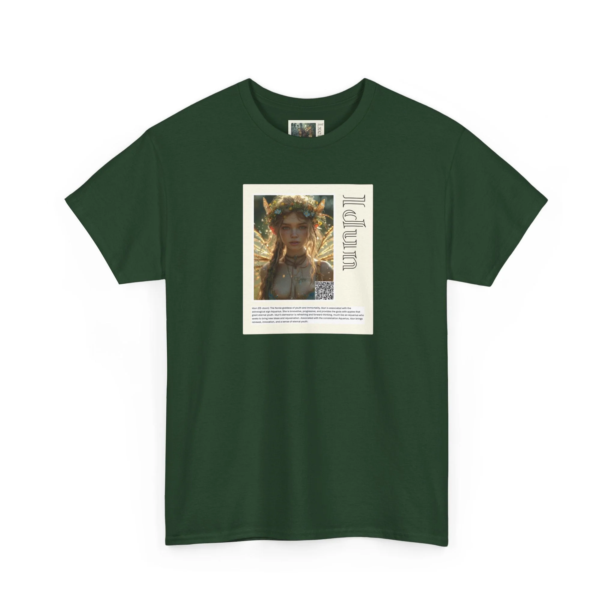 Product image 74