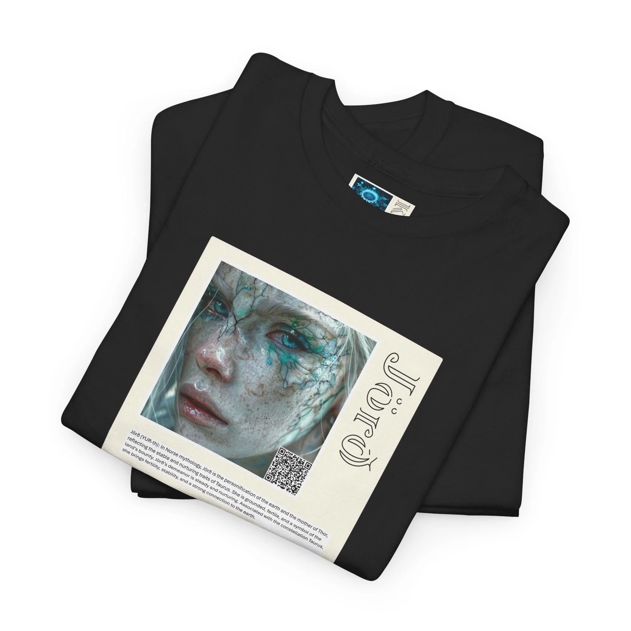 Product image 52