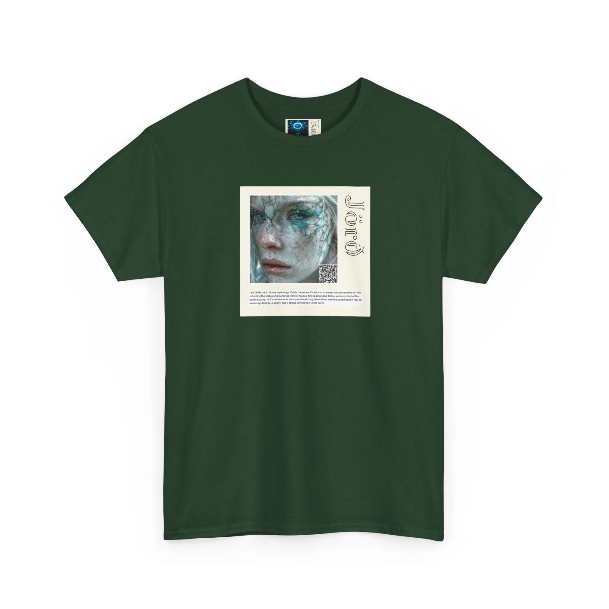Product image 64