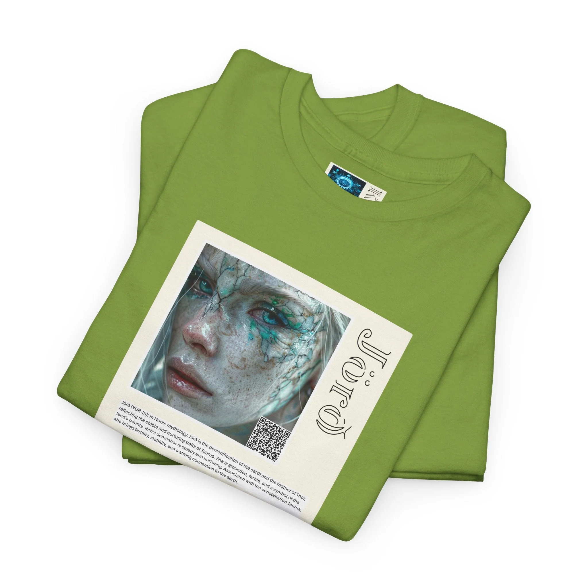 Product image 80
