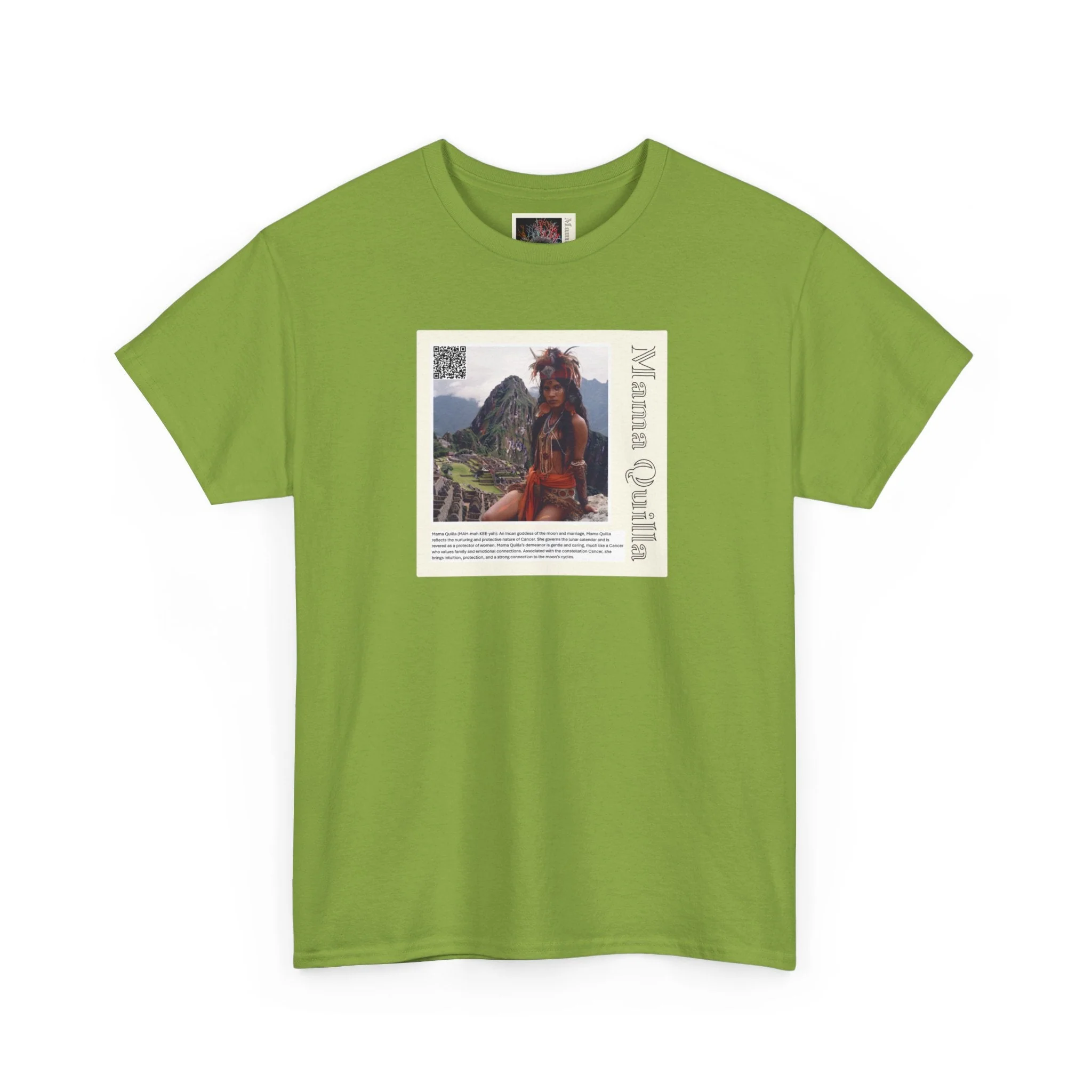 Product image 77
